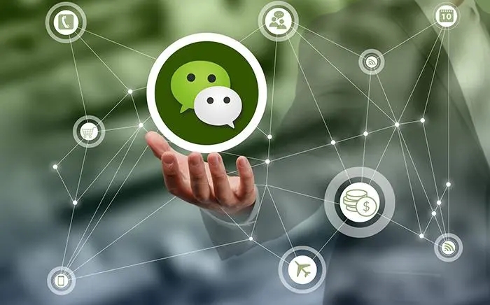 公眾號(hào)快速注冊并認(rèn)證小程序