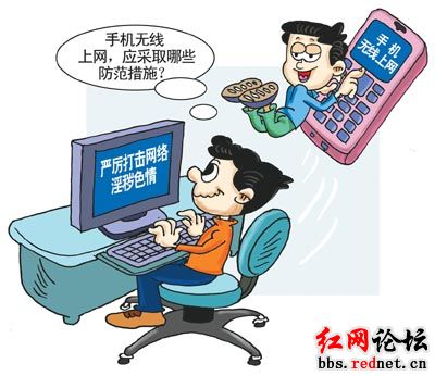 互聯網新聞哪里知道(互聯網新聞哪里知道直播)