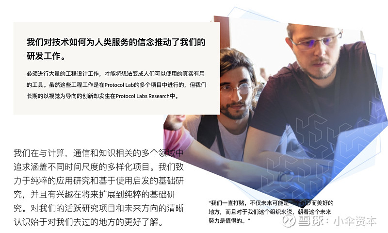 互聯(lián)網(wǎng)底層技術(shù)新聞的特點(diǎn)(互聯(lián)網(wǎng)底層技術(shù)新聞的特點(diǎn)是)