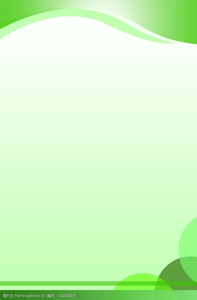 政府網(wǎng)站建設(shè)背景(政府信息門戶網(wǎng)站的背景)