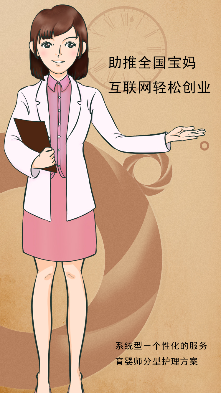 互聯(lián)網(wǎng)輕創(chuàng)業(yè)新聞標(biāo)題大全(互聯(lián)網(wǎng)輕創(chuàng)業(yè)新聞標(biāo)題大全圖片)