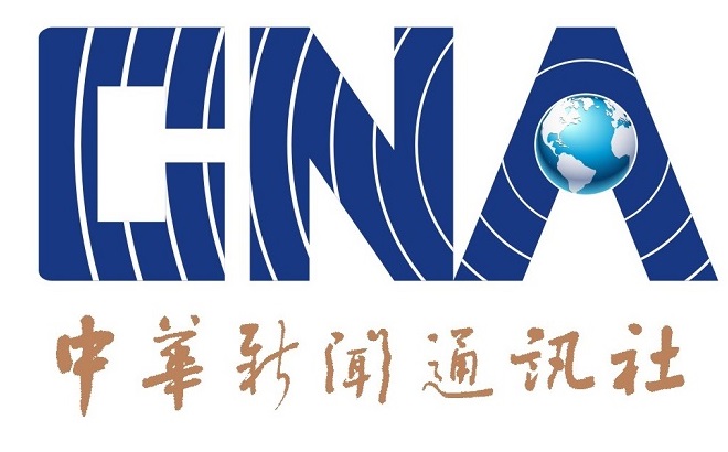 互聯網新聞信息培訓合格證(互聯網新聞信息服務從業人員資格證)