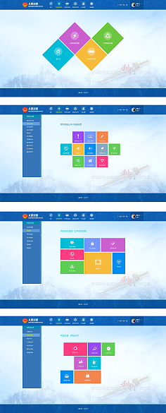 oa網站建設(企業oa系統搭建)