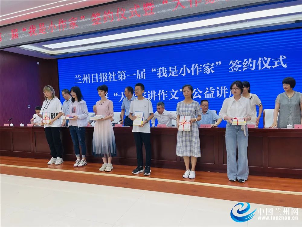 蘭州互聯網新聞中心案(蘭州市互聯網聯合辟謠平臺)