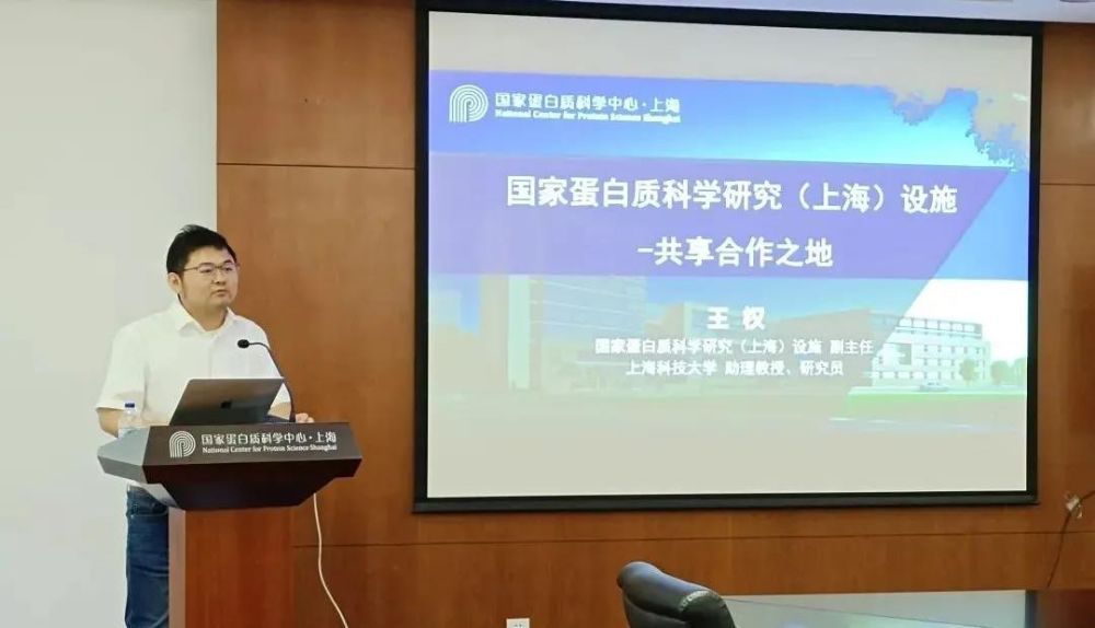 張江互聯(lián)網(wǎng)新聞(張江互聯(lián)網(wǎng)新聞網(wǎng))