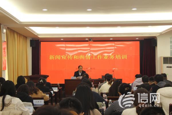 互聯網新聞輿論中心(互聯網新聞輿論中心是什么)