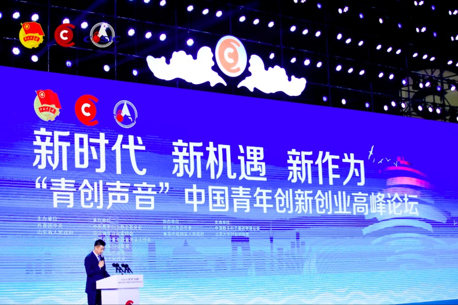 第六屆互聯網大賽新聞聯播(第六屆互聯網大賽新聞聯播時間)