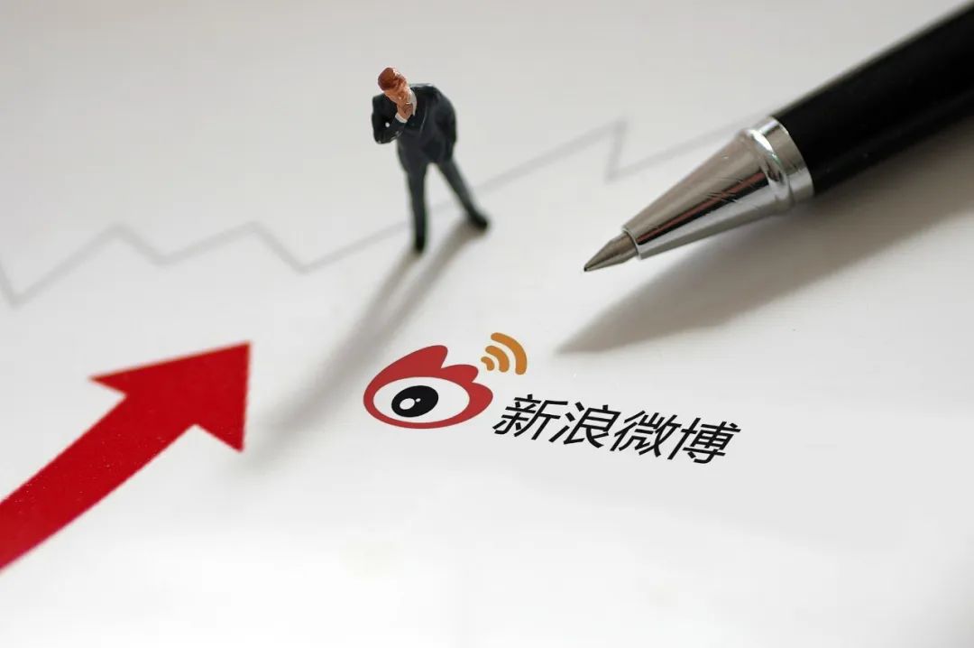 互聯網新聞賬號是什么類型(互聯網新聞賬號是什么類型的)