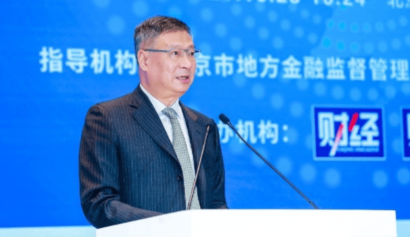 銀行互聯網技術新聞(銀行互聯網技術新聞發布會)