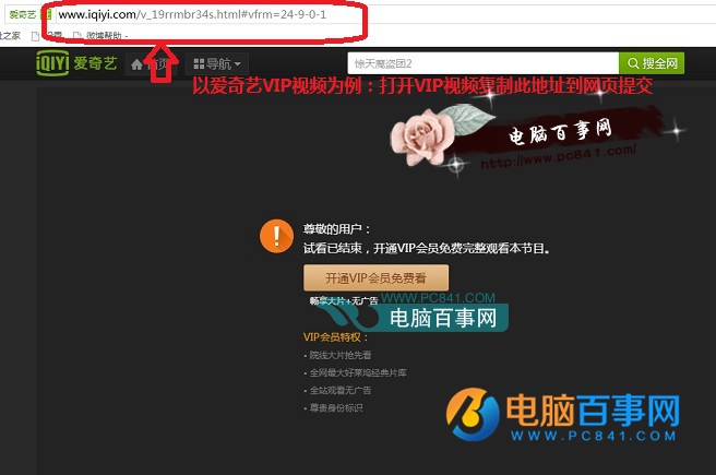 視頻網(wǎng)站怎么建設(shè)(視頻網(wǎng)站怎么建設(shè)好)
