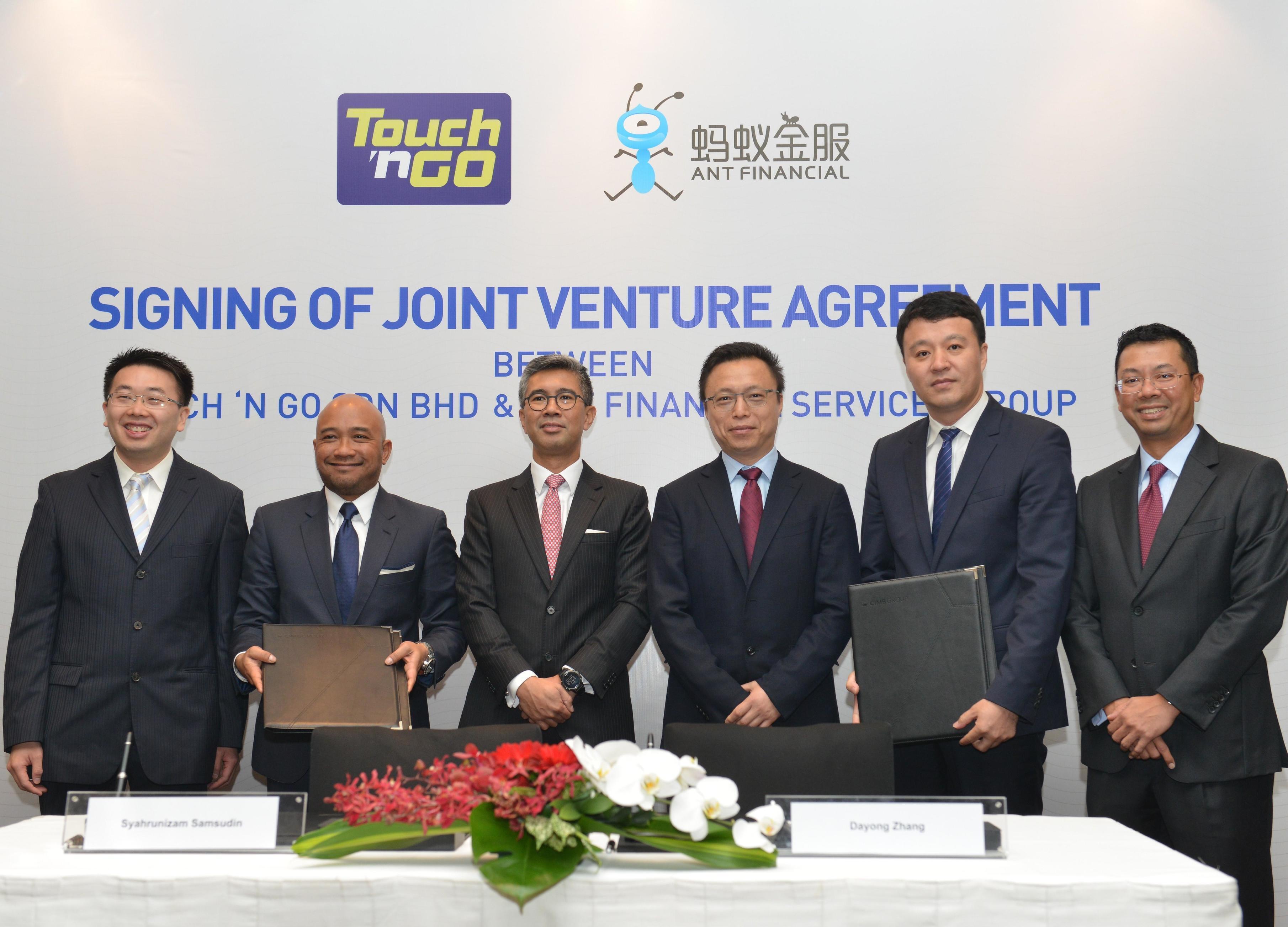 螞蟻金服互聯網新聞(螞蟻金服 互聯網金融)