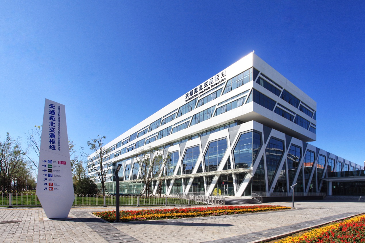 天通苑網(wǎng)站建設(shè)(天通苑社區(qū)網(wǎng)官網(wǎng)網(wǎng)址)