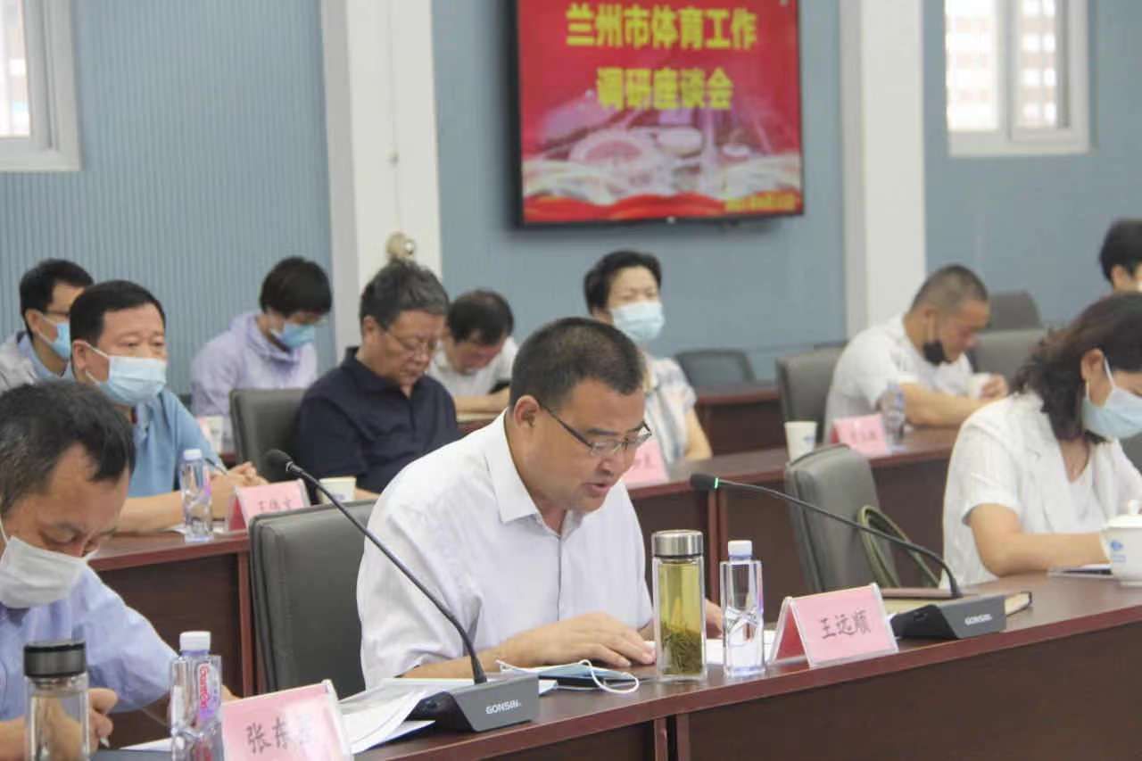 蘭州互聯網新聞中心簡介(蘭州互聯網新聞中心簡介電話)