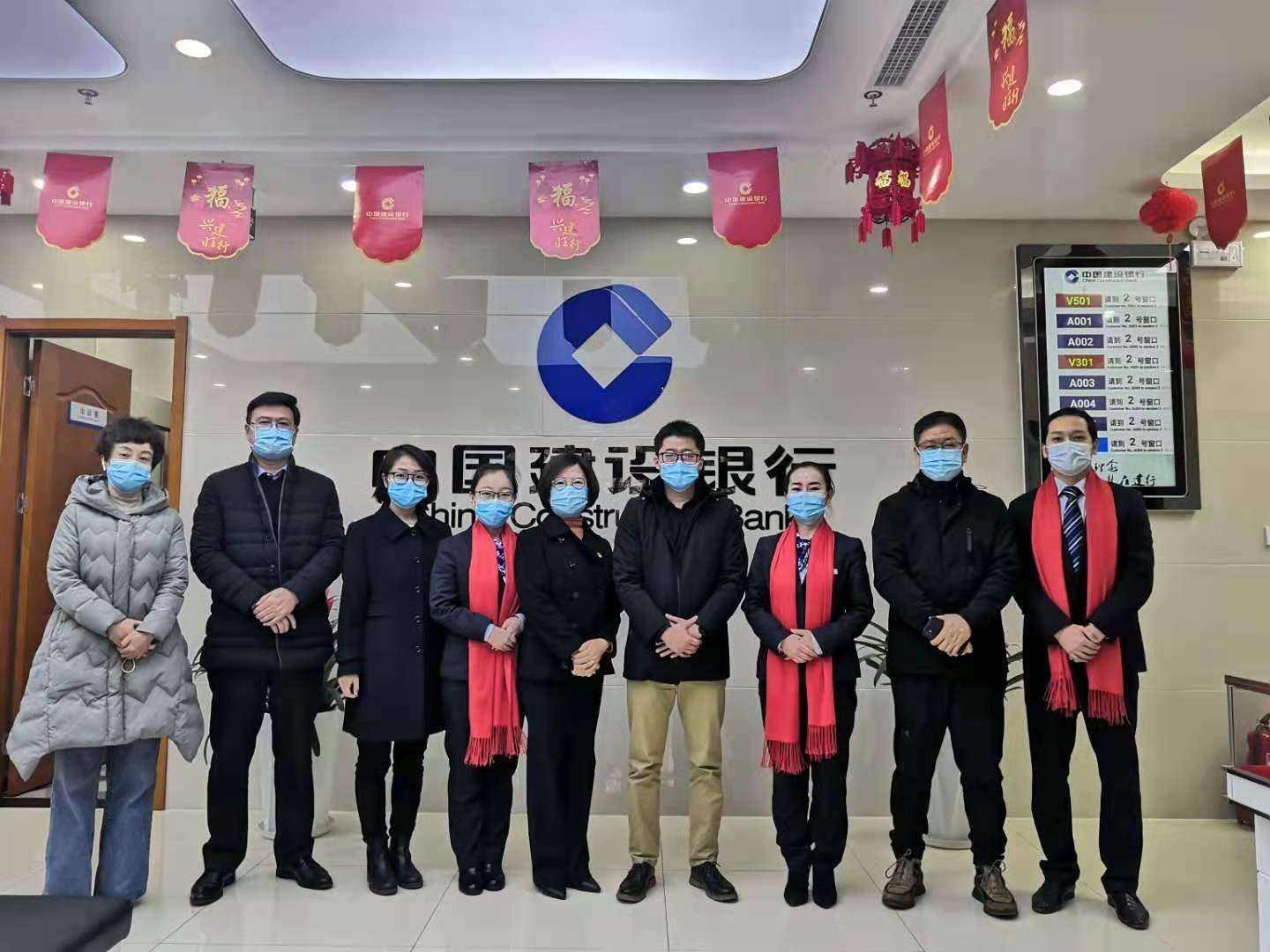 太原網(wǎng)站建設(shè)銀行(太原建設(shè)銀行網(wǎng)點(diǎn)查詢)