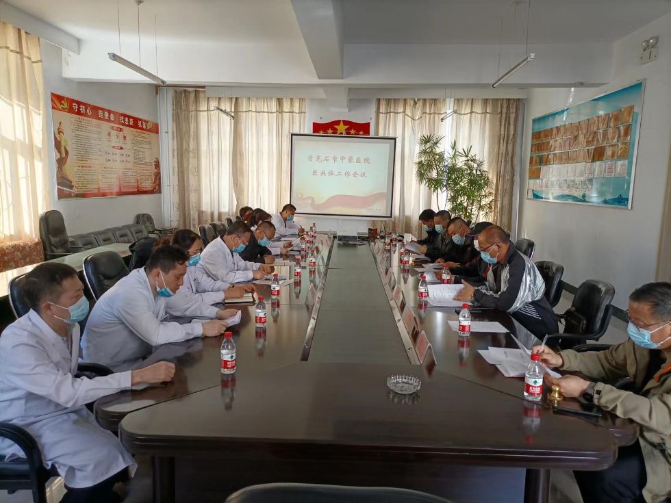 牙克石網(wǎng)站建設團隊(牙克石建設社區(qū)服務站)