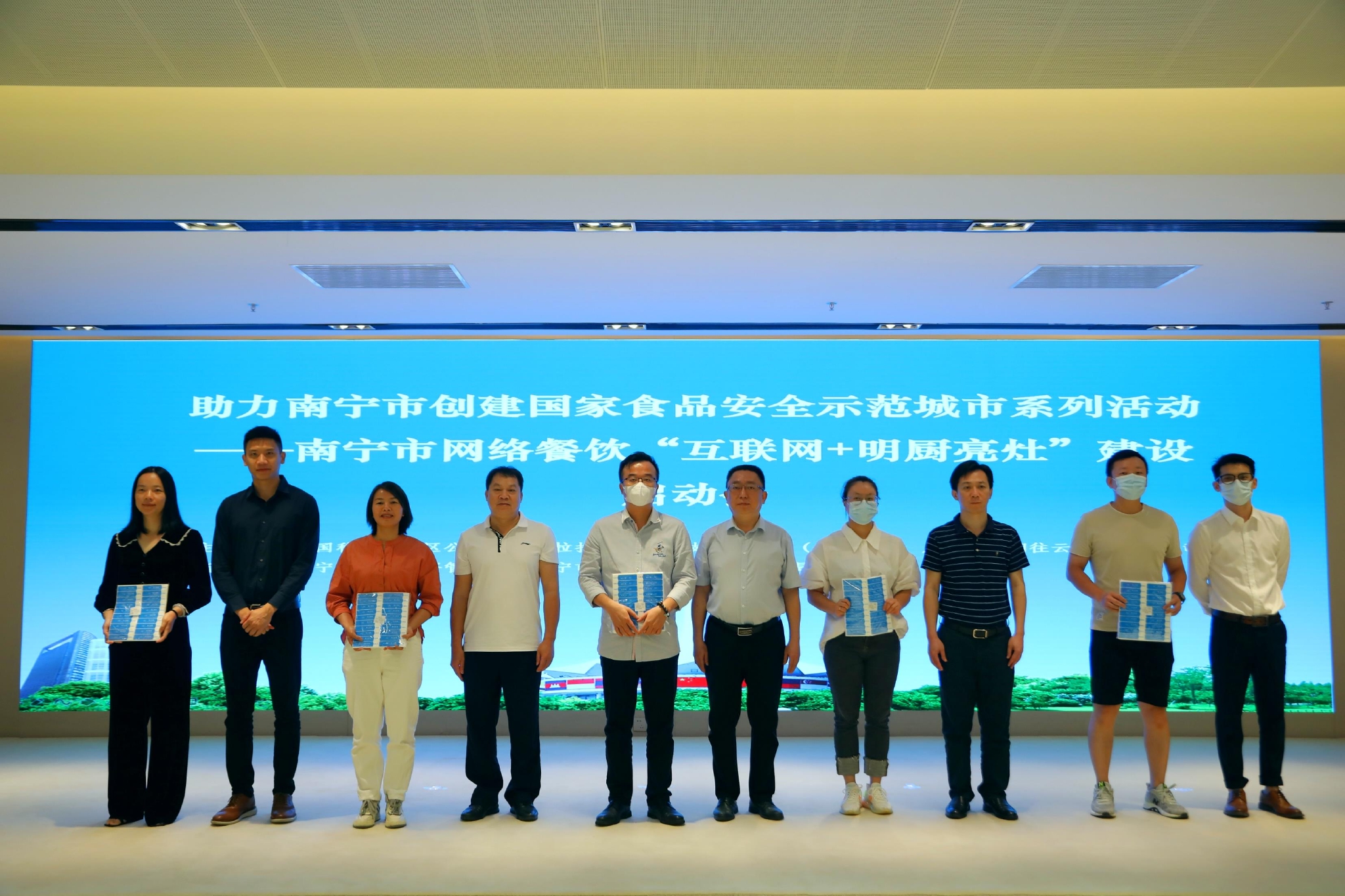 關于南寧互聯網違法嗎最新消息的信息