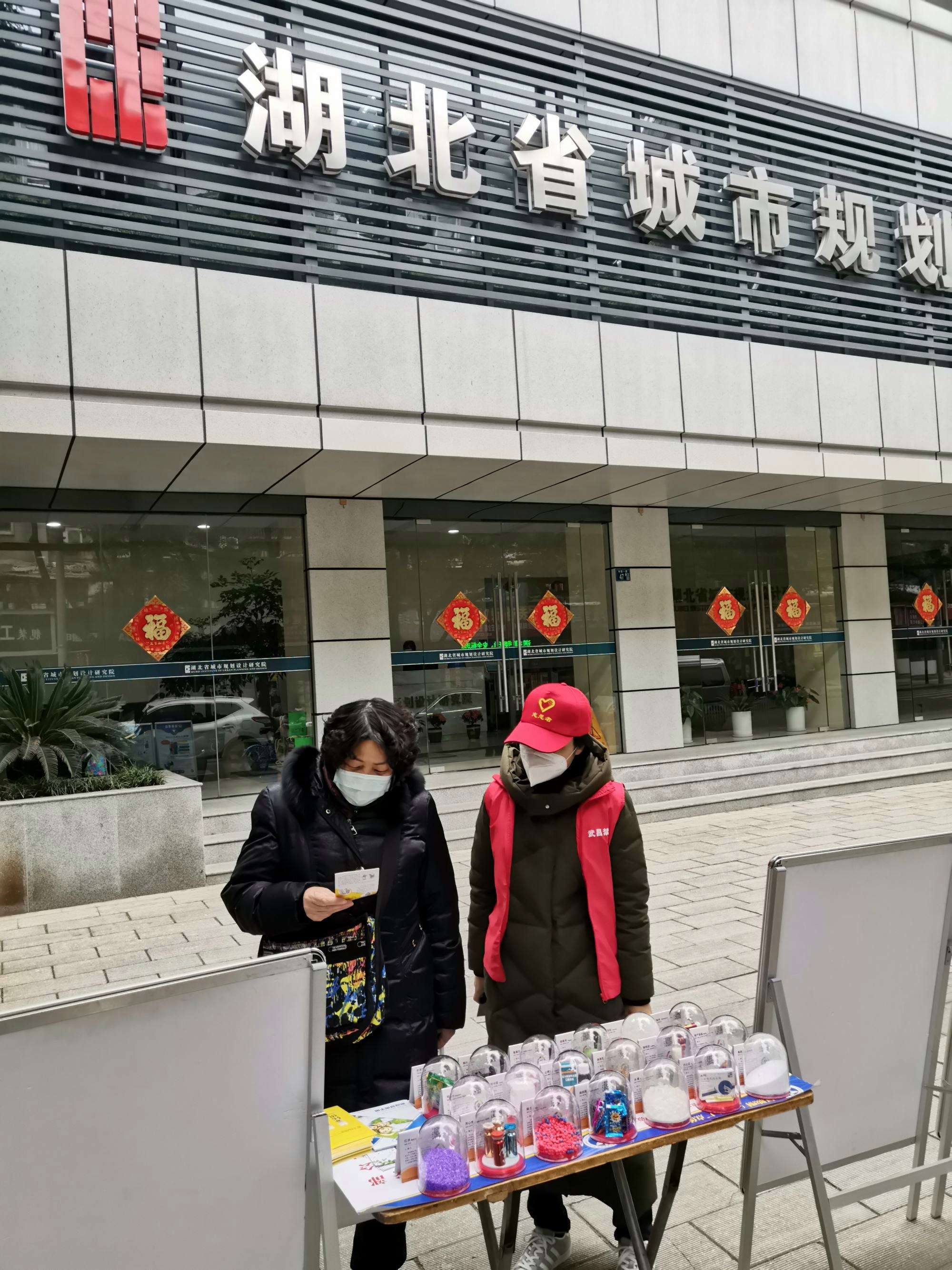 湖北網(wǎng)站建設(shè)路(武漢網(wǎng)站建設(shè)中心)