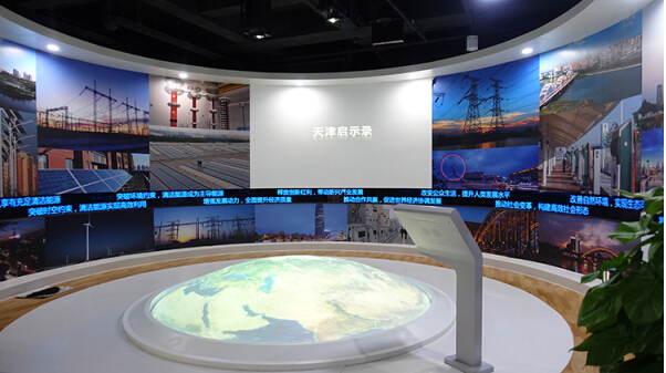 天津電力建設公司網(wǎng)站(天津市電力工程有限公司)