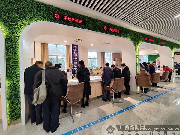 互聯(lián)網(wǎng)不動(dòng)產(chǎn)登記新聞(互聯(lián)網(wǎng)不動(dòng)產(chǎn)登記經(jīng)驗(yàn)交流)