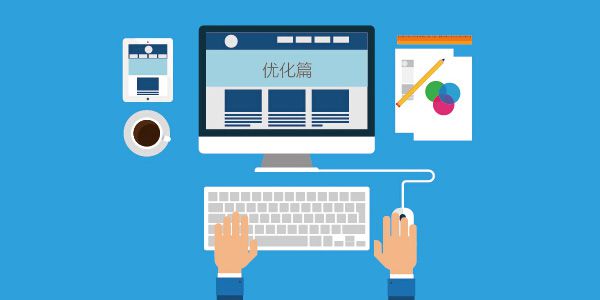 新聞網站的原創(chuàng)內容建設(新聞網站的原創(chuàng)內容建設方案)