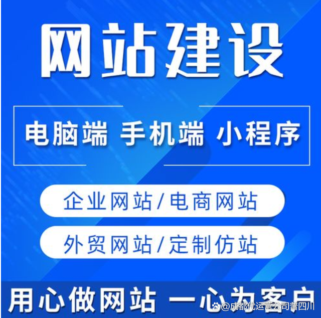 銅仁小程序開發培訓(銅仁小程序開發培訓班)
