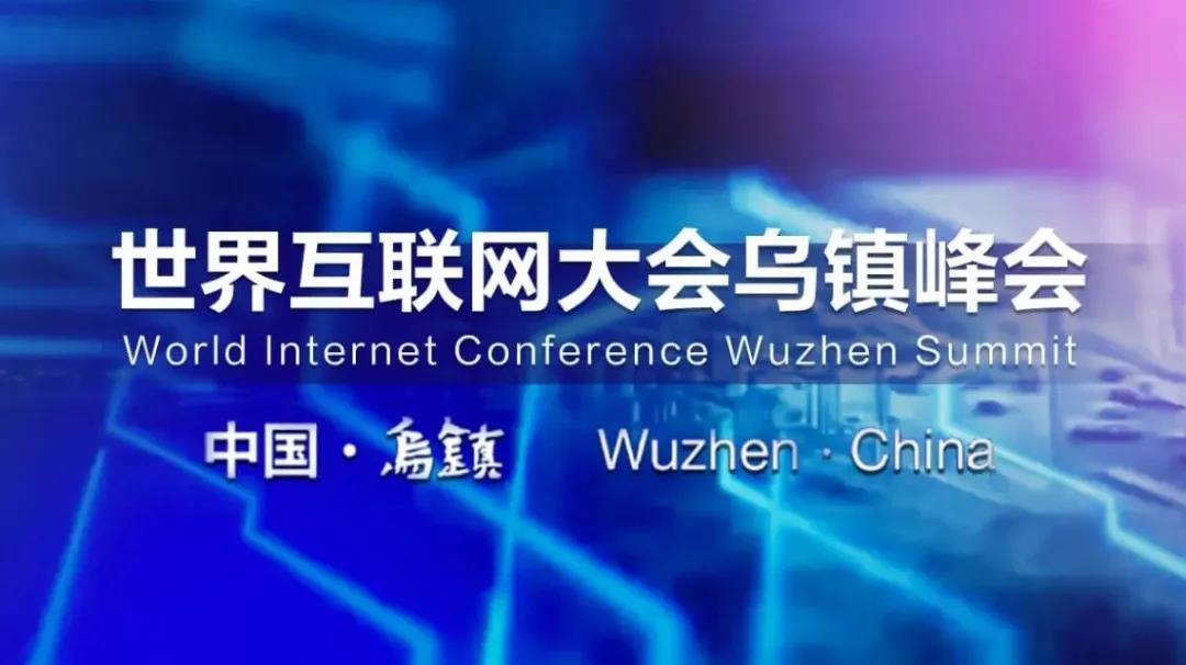 長三角互聯(lián)網(wǎng)新聞頻道(澎湃新聞長三角新聞中心)