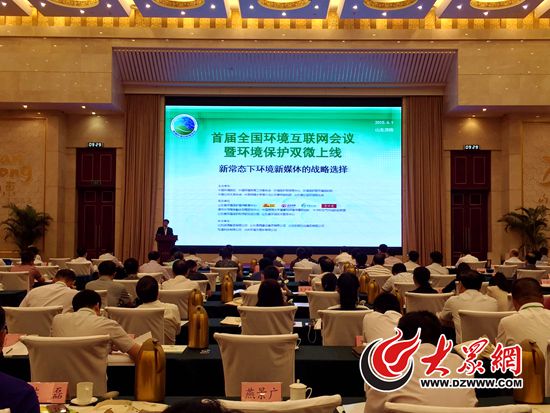 今日中國互聯(lián)網(wǎng)新聞最新(今日中國互聯(lián)網(wǎng)新聞最新情況)