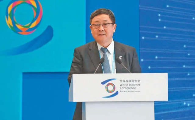 中國互聯(lián)網(wǎng)新聞中心收費嗎(中國互聯(lián)網(wǎng)新聞中心收費嗎現(xiàn)在)