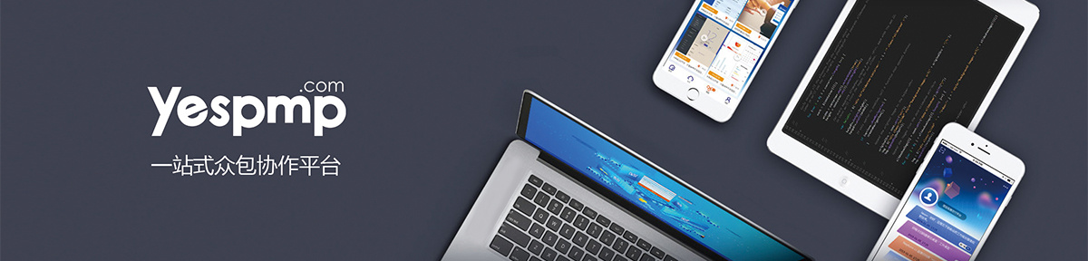 未來5年互聯網風向標的簡單介紹