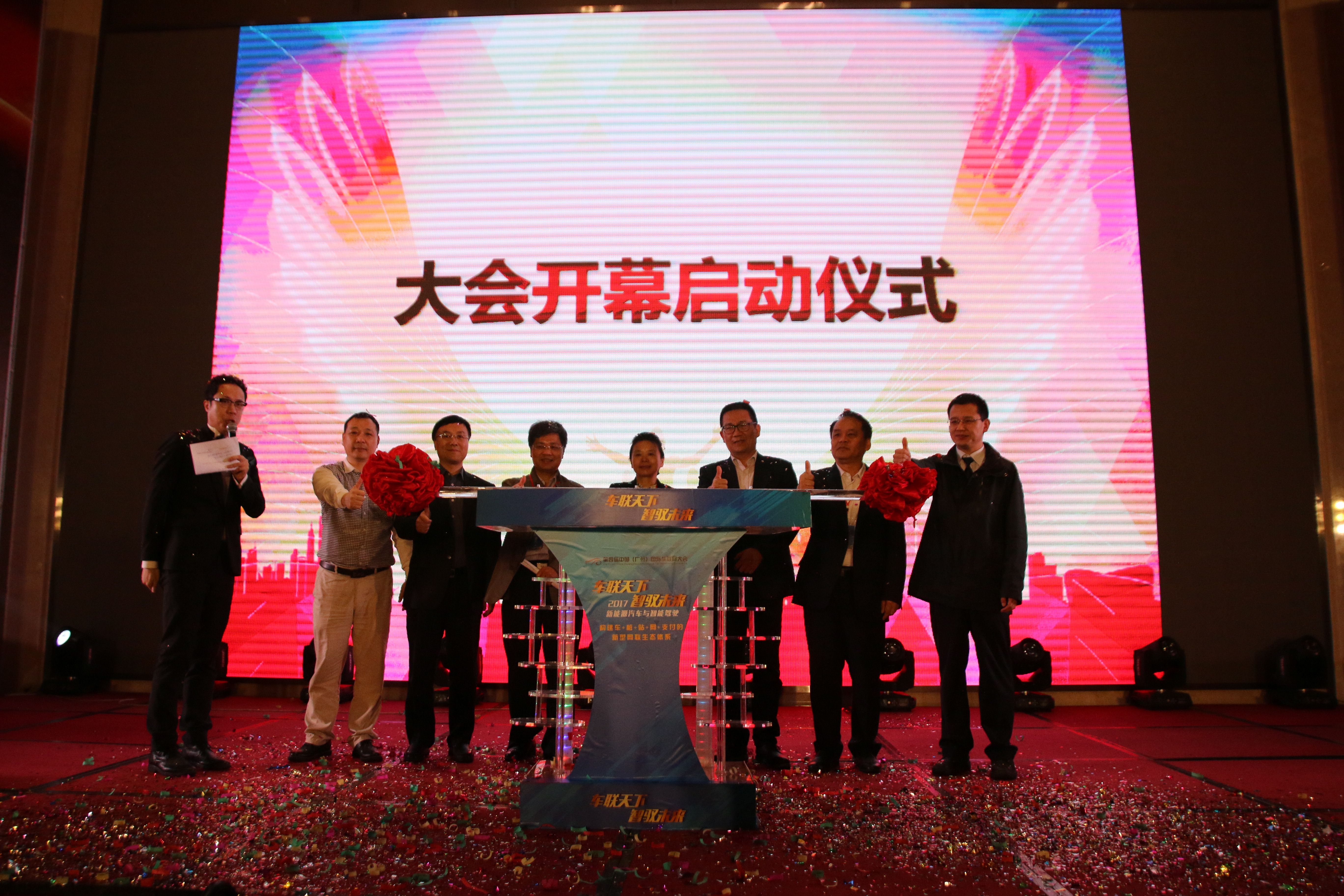 珠江互聯(lián)網(wǎng)最新消息(珠江互聯(lián)網(wǎng)最新消息今天)