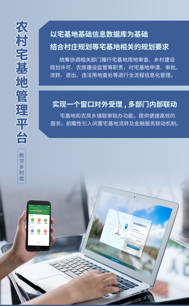 吳橋公司網站建設(吳橋公司網站建設招標)