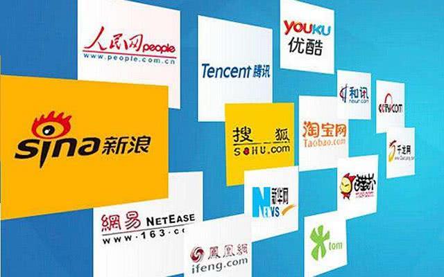 互聯網時代新聞形式(新聞行業在互聯網時代的發展)