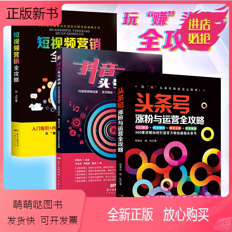 頭條號互聯(lián)網(wǎng)時政新聞(頭條新聞頭條新聞一個頭條新聞)