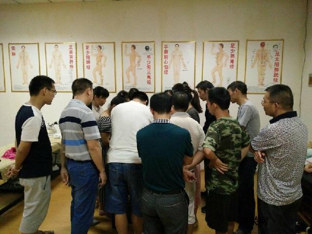 包含互聯網針灸騙局揭秘新聞的詞條