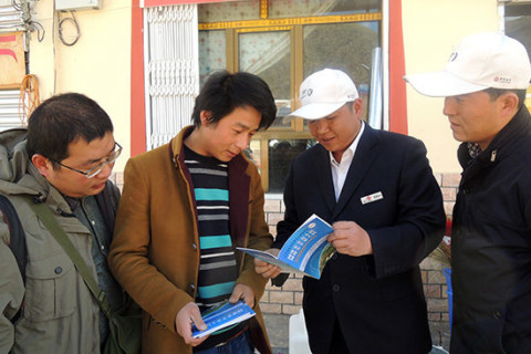 青海互聯(lián)網(wǎng)新聞(青海互聯(lián)網(wǎng)新聞中心馬振龍)