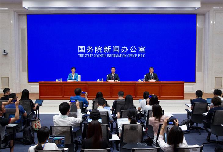 五月十四號互聯網新聞(五月十四號互聯網新聞是什么)