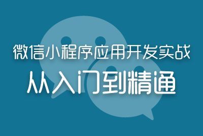 義烏企業(yè)小程序開發(fā)分類(義烏企業(yè)小程序開發(fā)分類方案)