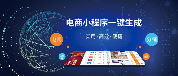 湖南新聞小程序開發(fā)費(fèi)用(湖南新聞小程序開發(fā)費(fèi)用多少)