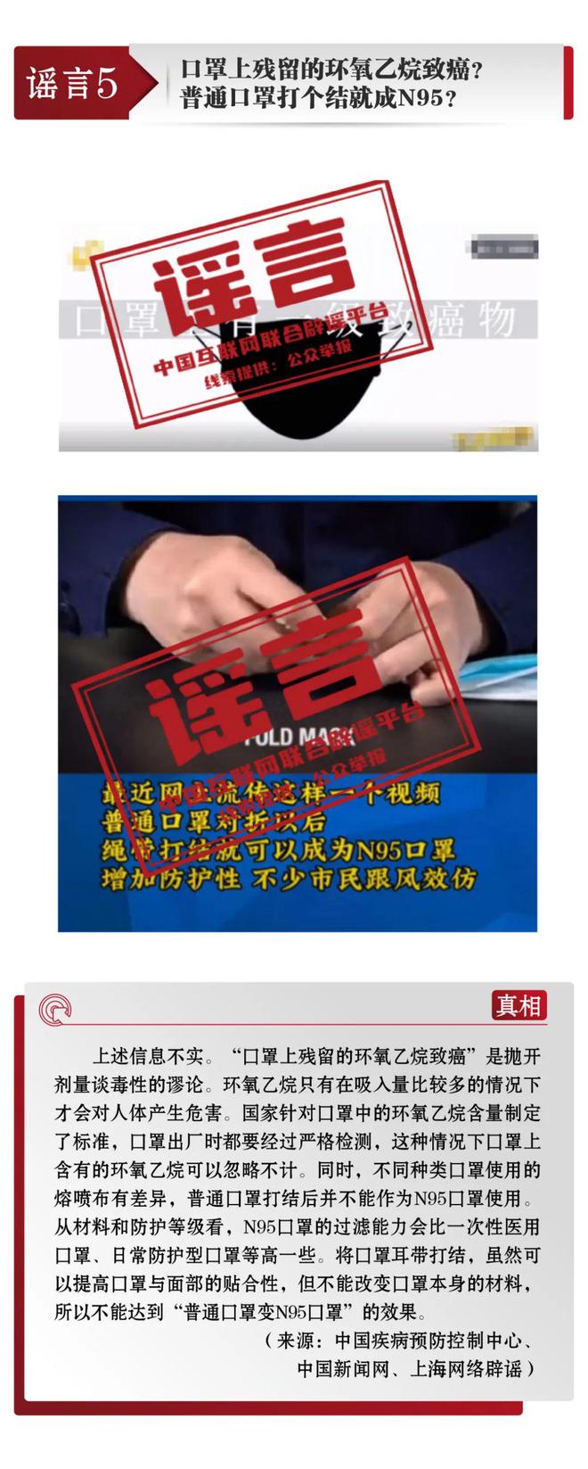 關于lT資訊互聯(lián)網(wǎng)新聞的信息