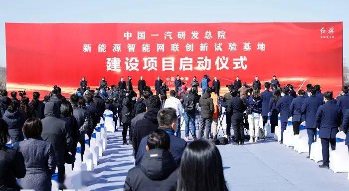 長春工業(yè)互聯(lián)網(wǎng)最近的新聞(長春工業(yè)互聯(lián)網(wǎng)最近的新聞是什么)