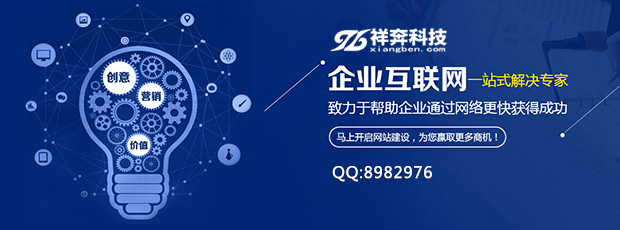 專業(yè)網(wǎng)站建設哪家權威(專業(yè)的網(wǎng)站建設公司哪家好)