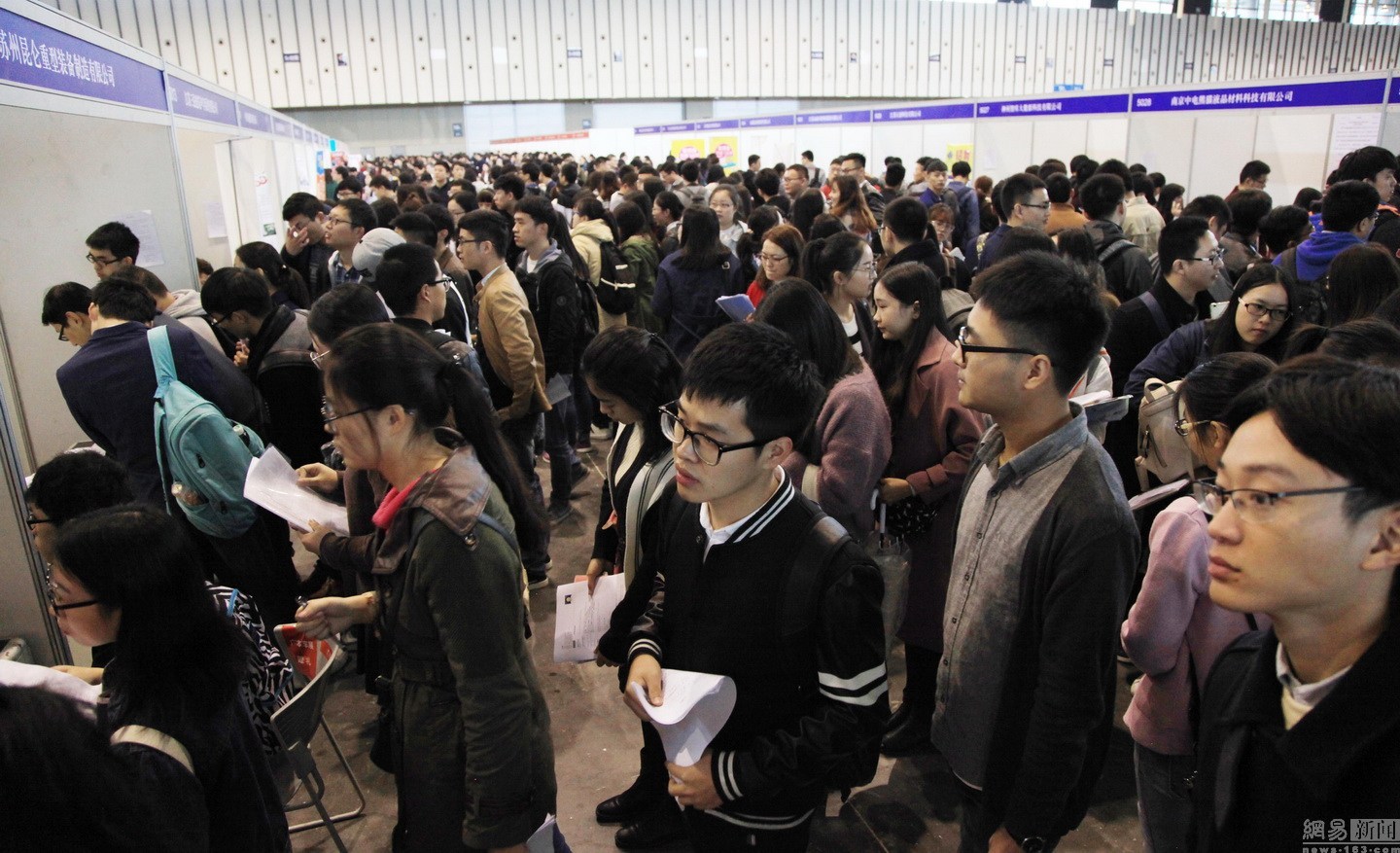 石嘴山互聯(lián)網(wǎng)新聞中心招聘(石嘴山互聯(lián)網(wǎng)新聞中心招聘公示)