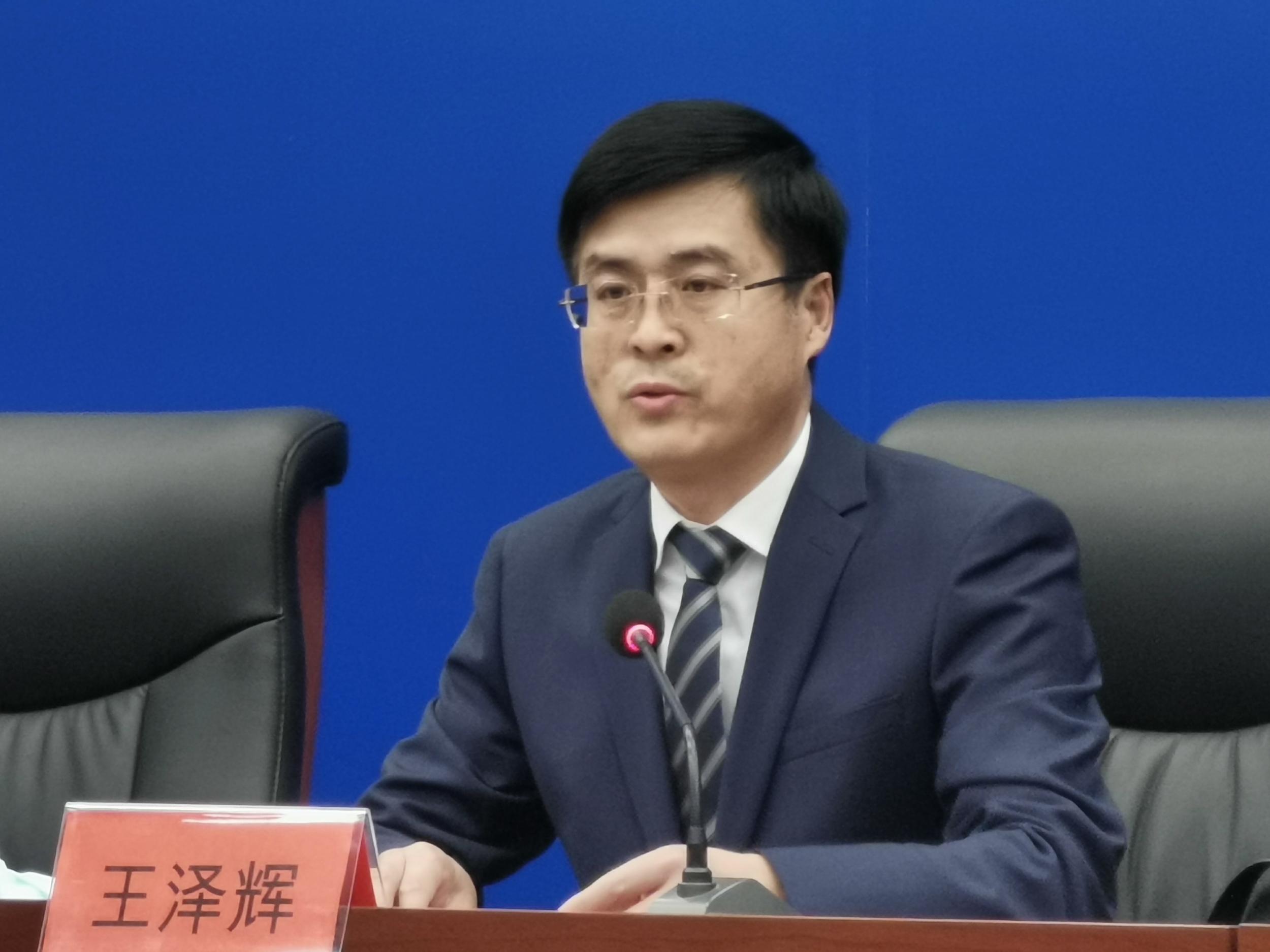 承德市互聯網協會新聞(承德市互聯網協會新聞發布會)