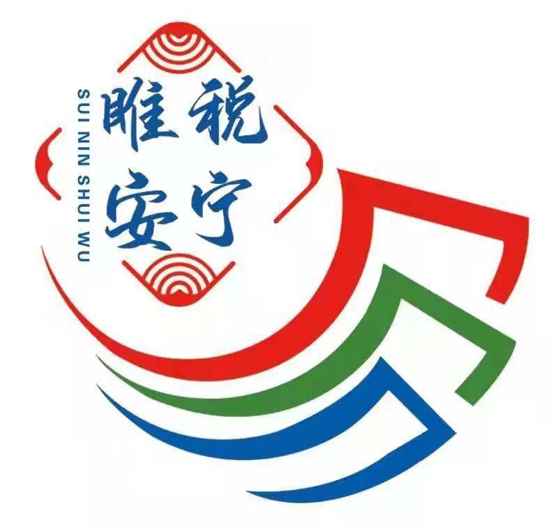 關于無線睢寧小程序開發的信息