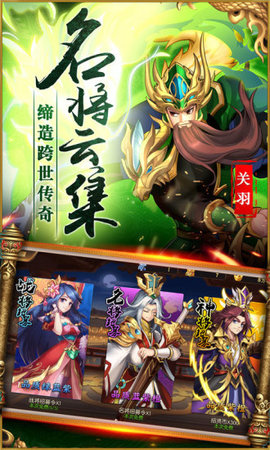 包含三國互聯網最新消息的詞條