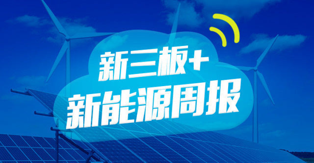 互聯(lián)網4月1日新聞報道(互聯(lián)網4月1日新聞報道視頻)