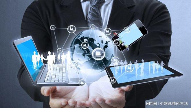 互聯(lián)網電商平臺新聞稿(互聯(lián)網和電子商務業(yè)界的重要新聞)