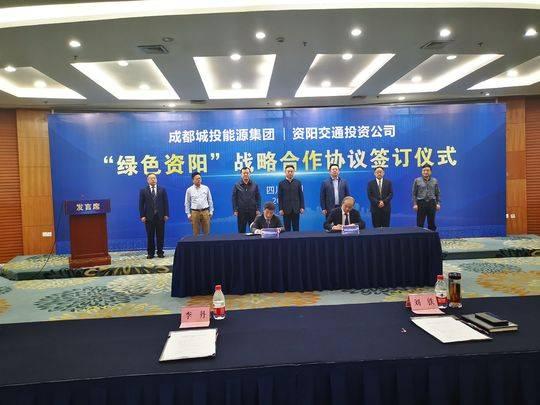 成都互聯網最新消息新聞(昨天四川成都的最新的新聞)