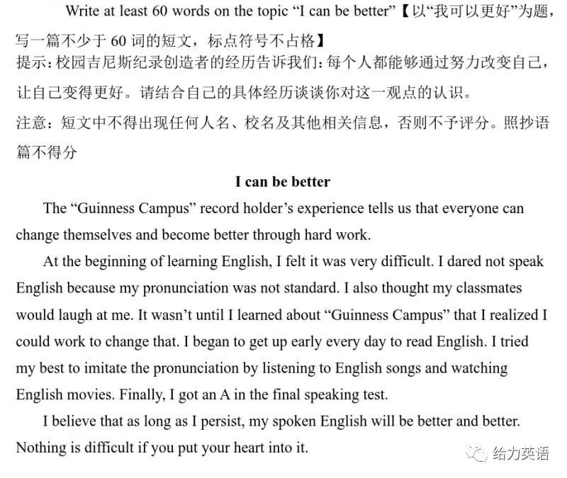 互聯(lián)網(wǎng)獲取新聞?dòng)⒄Z作文(關(guān)于網(wǎng)絡(luò)新聞媒體的英語作文)
