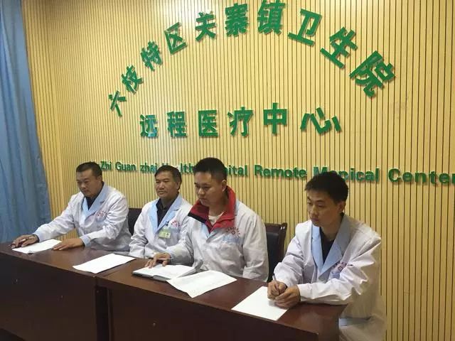 六枝網站建設(六枝公眾信息網官網)